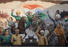 भारत की आजादी के अनसुने मुस्लिम नायक और नायिकाएं