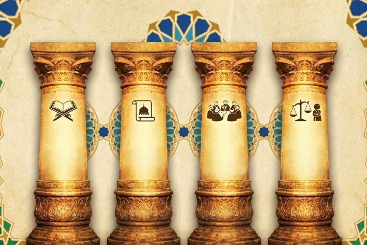 इस्लामी शरिया के चार प्रमुख स्तंभ: कुरान, सुन्नत, इज्मा और कियास