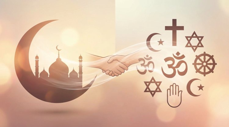 इस्लाम की अन्य धर्मों के प्रति करुणा और संवेदनशीलता