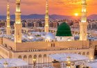 नबी ﷺ की सुन्नत और हमारी रोज़मर्रा की ज़िंदगी
